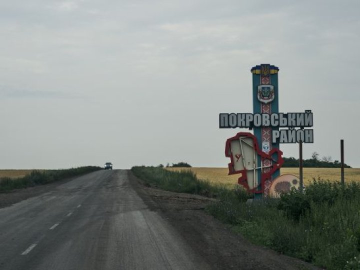 У Покровськ зайшли російські ДРГ, - ЗМІ