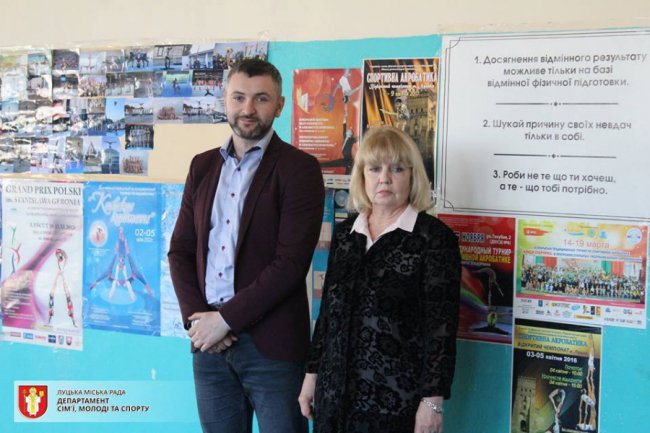 У Луцьку зібралися акробати зі всієї України. ФОТО