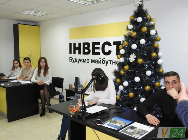 БК «Інвестор» та «Бош-Тепло»: разом робимо житло комфортнішим*