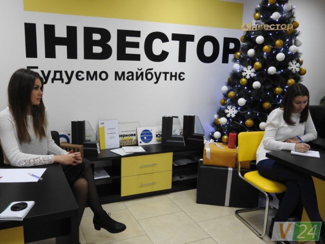 БК «Інвестор» та «Бош-Тепло»: разом робимо житло комфортнішим*