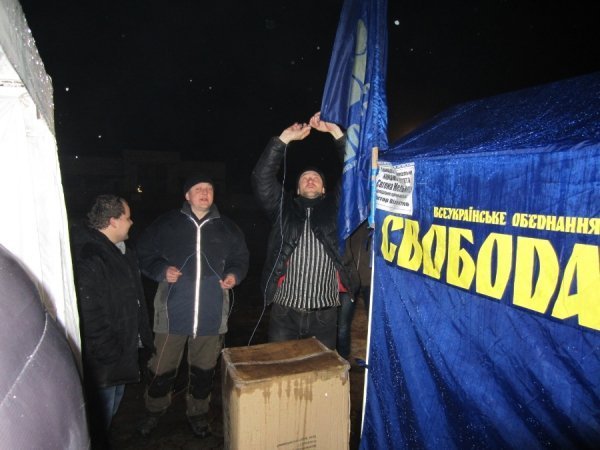 У селищі на Волині облаштували цілодобовий Майдан. ФОТО