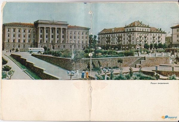 Луцьк 1960-х. ФОТО