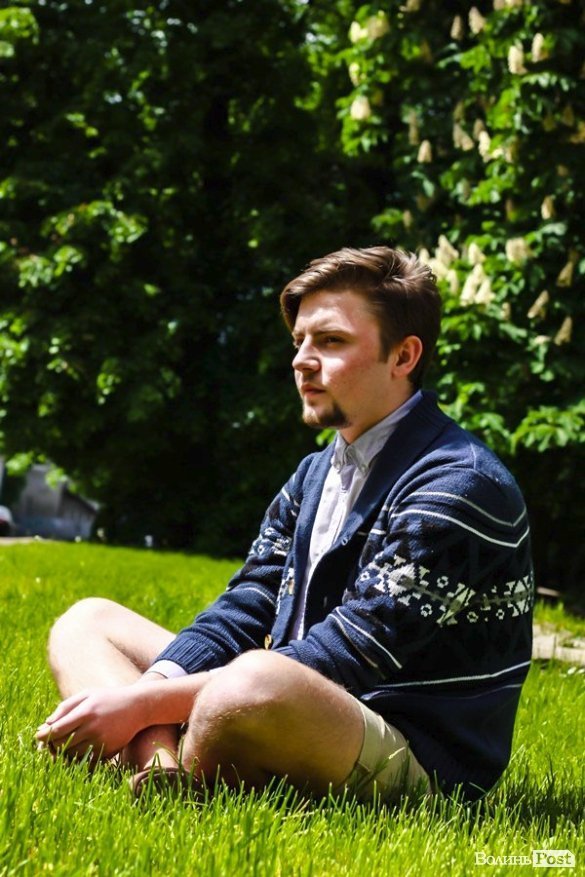 Стильний Луцьк. Портрет дня:  Олександр Яковлєв