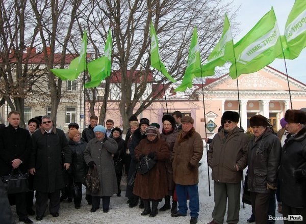 Під стінами луцької мерії – мітинг через медичну реформу. ФОТО. ВІДЕО