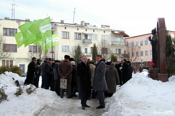 Під стінами луцької мерії – мітинг через медичну реформу. ФОТО. ВІДЕО