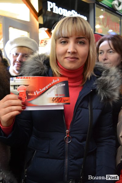 Як ТЦ «Ювант» здійснював мрії. ФОТО*