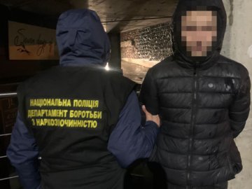 У Луцьку затримали 23-річного наркоторговця: вилучили товару майже на 2 мільйони. ФОТО