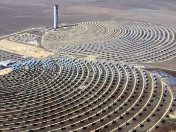 Найгарніші сонячні електростанції. ФОТО