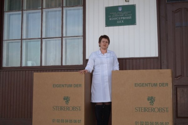 Волиняни передали бійцям АТО 5 тонн березового соку. ФОТО