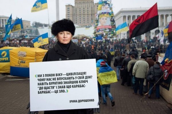 Українські митці влаштували «цитатну» акцію на Євромайдані. ФОТО