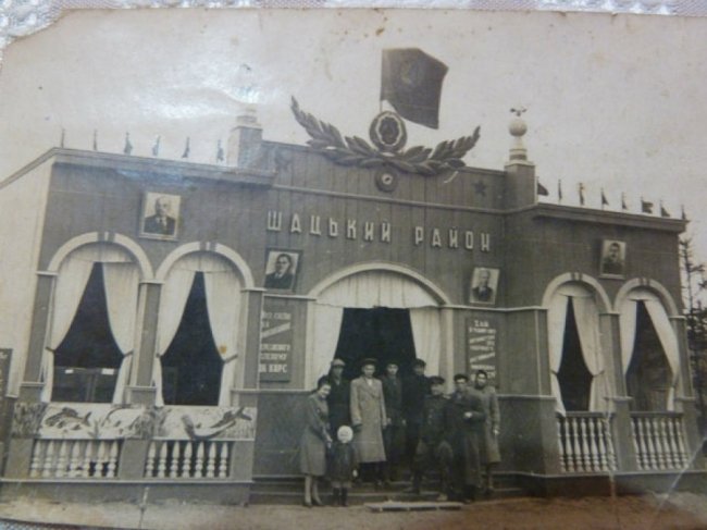 Опублікували ретросвітлини будівель Шацька