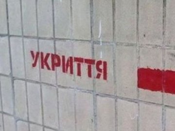 У Луцьку художники патріотично розмальовують бомбосховища. ВІДЕО