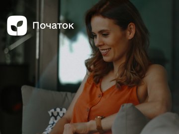 До $8000 на власну справу: стартує бізнес-програма для жінок «Початок»