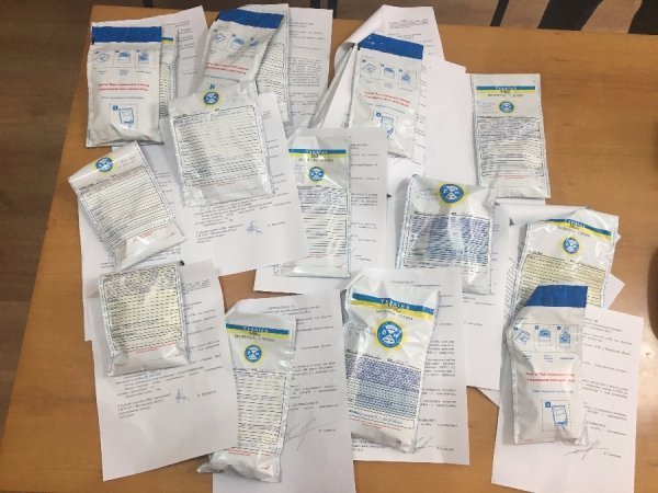 На Волині знищили наркотики. ФОТО