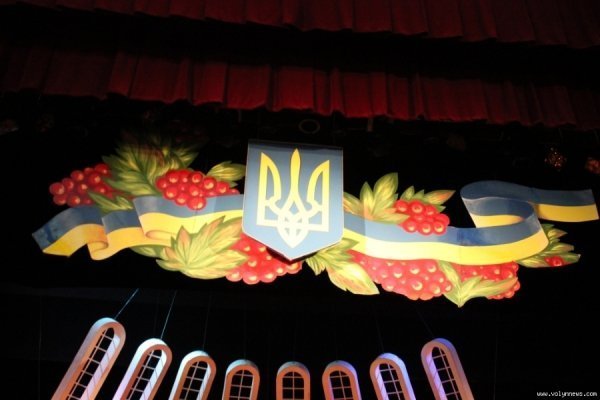 У Луцьку почали відзначати День Незалежності. ФОТО