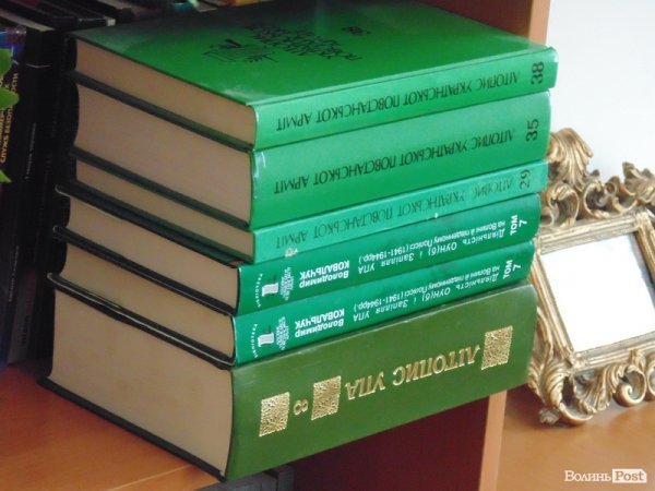 Історична література