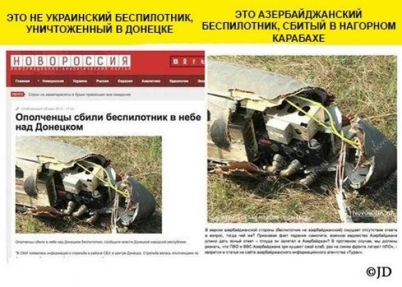 Як Росія бреше про події в Україні. ФОТО