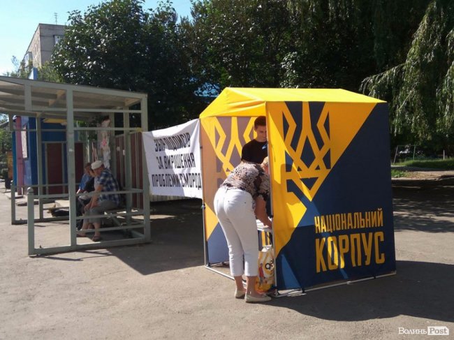 У Поліщука вимагають провести громадські слухання щодо смороду