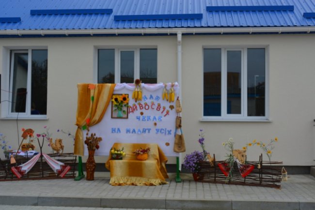 На Волині урочисто відкрили дитсадок. ФОТО