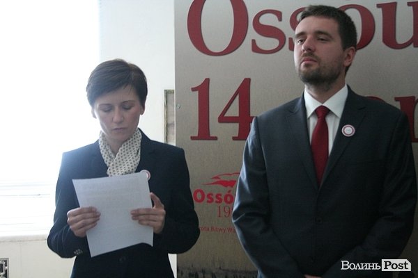 У Луцьку відкрилася виставка про Варшавську битву. ФОТО