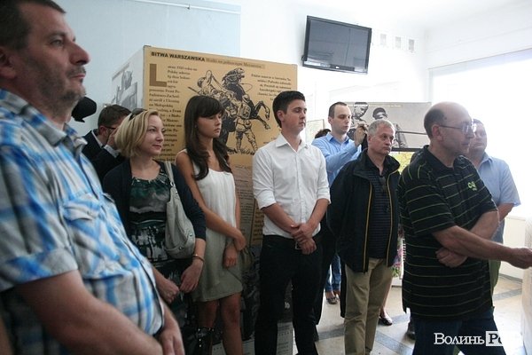 У Луцьку відкрилася виставка про Варшавську битву. ФОТО