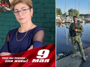 На Донеччині ексдепутатка здала свого сина-військового ЗСУ у полон росіянам