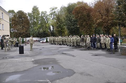 Луцьких прикордонників демобілізували. ФОТО