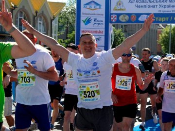 У Ковелі стартував міжнародний пробіг. ФОТО