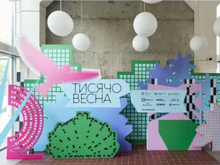 Три культурні проєкти на Волині отримають фінансування від держави