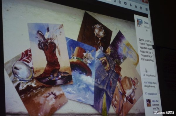 У Луцьку з'явилися «Добрі листівки», які допомагають дітям. ФОТО