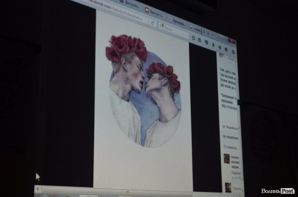 У Луцьку з'явилися «Добрі листівки», які допомагають дітям. ФОТО