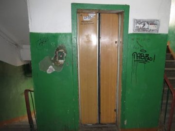 У місті на Волині скасували плату карткою за користування ліфтом