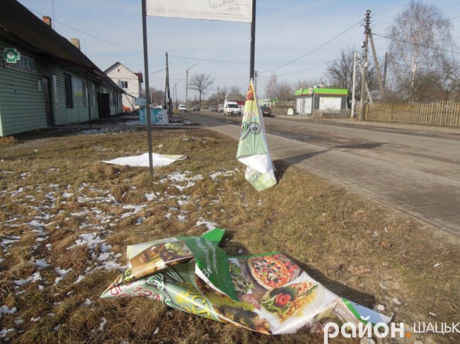 У селищі на Волині «похазяйнували» вандали. ФОТО