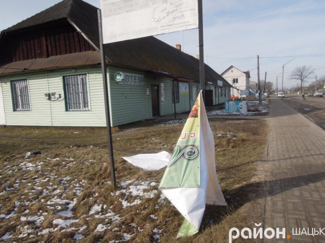 У селищі на Волині «похазяйнували» вандали. ФОТО