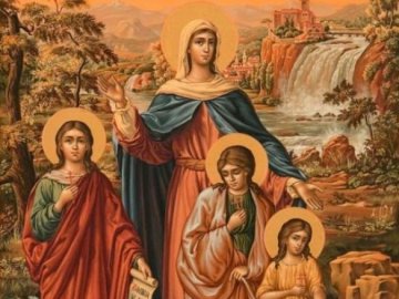 30 вересня – День Віри, Надії, Любові та Софії: що не можна робити сьогодні