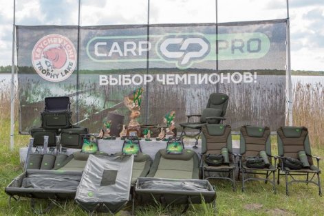 Величезна риба і фотосесія: на Волині – чемпіонат східної Європи зі спортивної ловлі коропа
