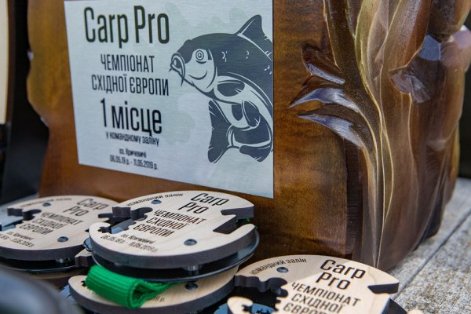 Величезна риба і фотосесія: на Волині – чемпіонат східної Європи зі спортивної ловлі коропа