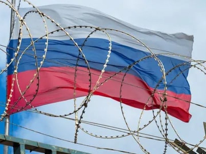 Рада ратифікувала угоду про створення спеціального трибуналу для росії