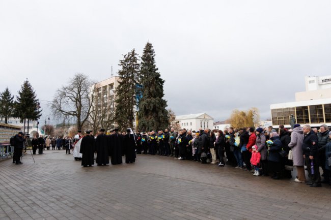 У Луцьку вшанували Героїв Небесної Сотні