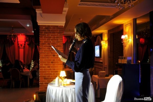 «Зима. Кохання. Новий Рік»: поетичний вечір з присмаком моди в Луцьку