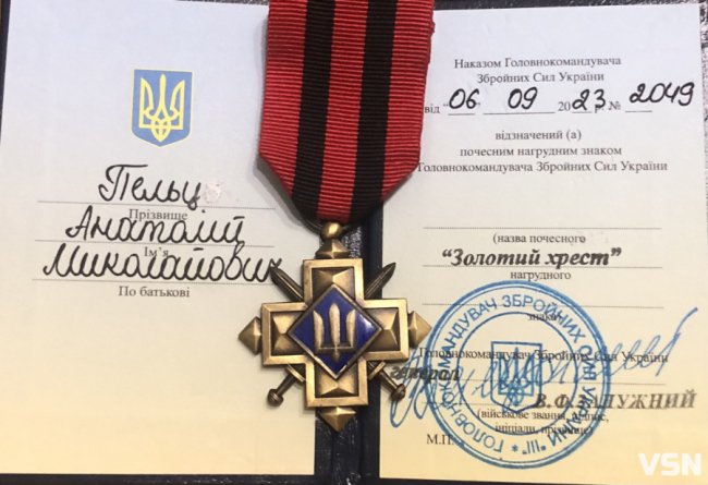 Рятував життя у Серебрянському лісі: у фельдшера з Волині майже уся родина захищає країну від окупантів