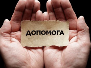 Одинокий і потребує підтримки: небайдужих лучан закликають допомогти хворому чоловіку