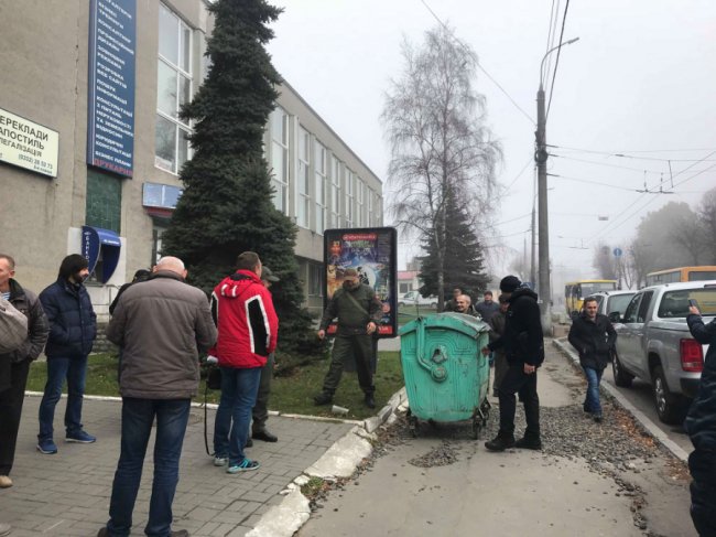 Волинські атовці обурені діями очільника Держгеокадастру. ФОТО. ВІДЕО. ОНОВЛЕНО