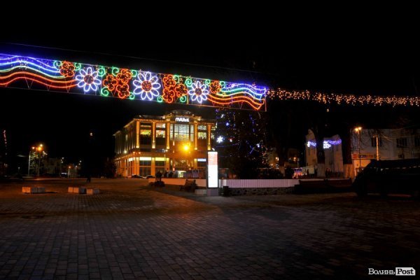Луцьк напередодні Нового Року: як прикрасили місто