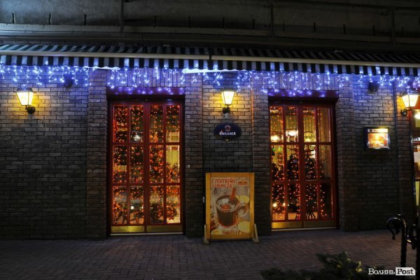 Луцьк напередодні Нового Року: як прикрасили місто