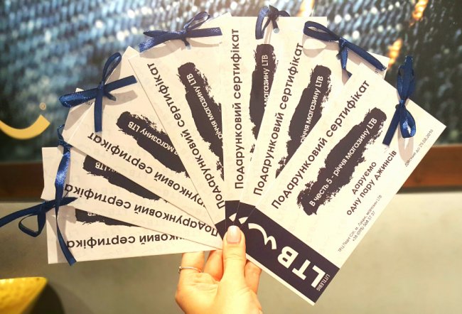 Гостям дня народження «ПортCity» вручатимуть подарунки*