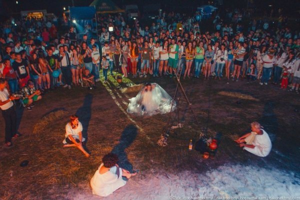 Як фестивалять на Тернопільщині. ФОТО. ВІДЕО