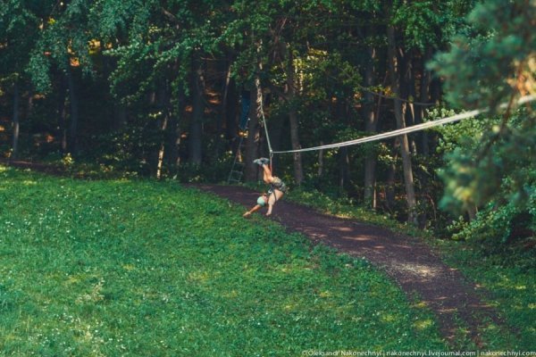 Як фестивалять на Тернопільщині. ФОТО. ВІДЕО