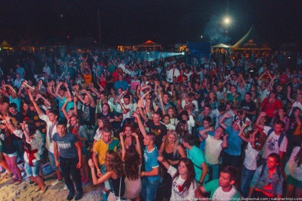 Як фестивалять на Тернопільщині. ФОТО. ВІДЕО