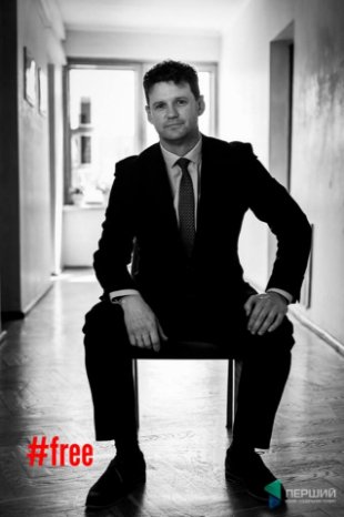 «Дякую за увагу»: волинський чиновник йде з посади. ФОТО